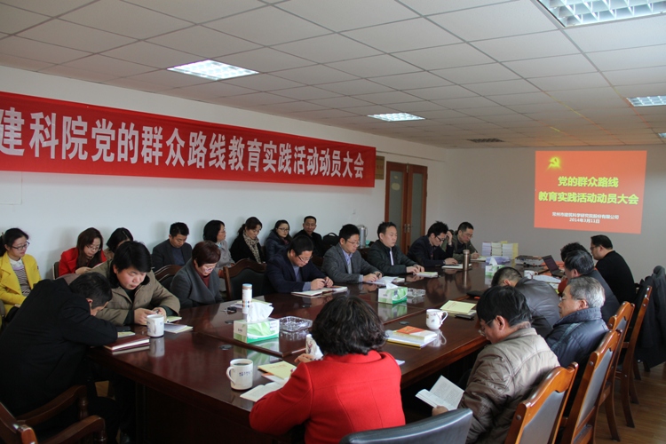 PG电子「中国」官方网站-PG平台门户网站