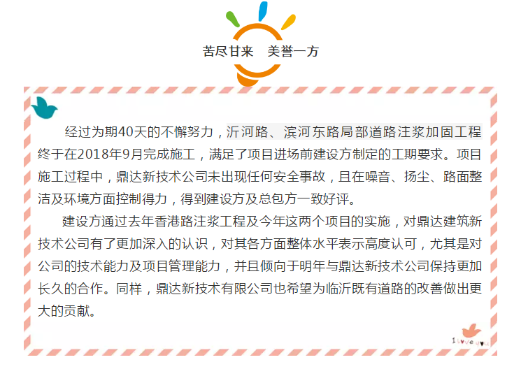 PGӡйٷվ-PGƽ̨Żվ