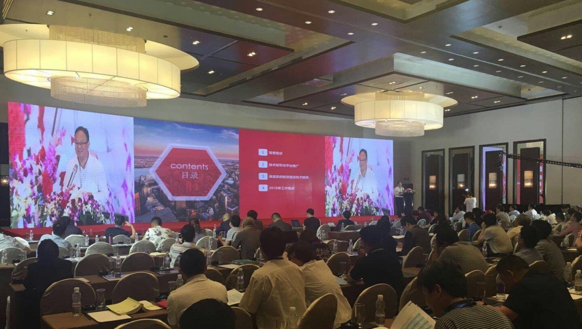 PG电子「中国」官方网站-PG平台门户网站