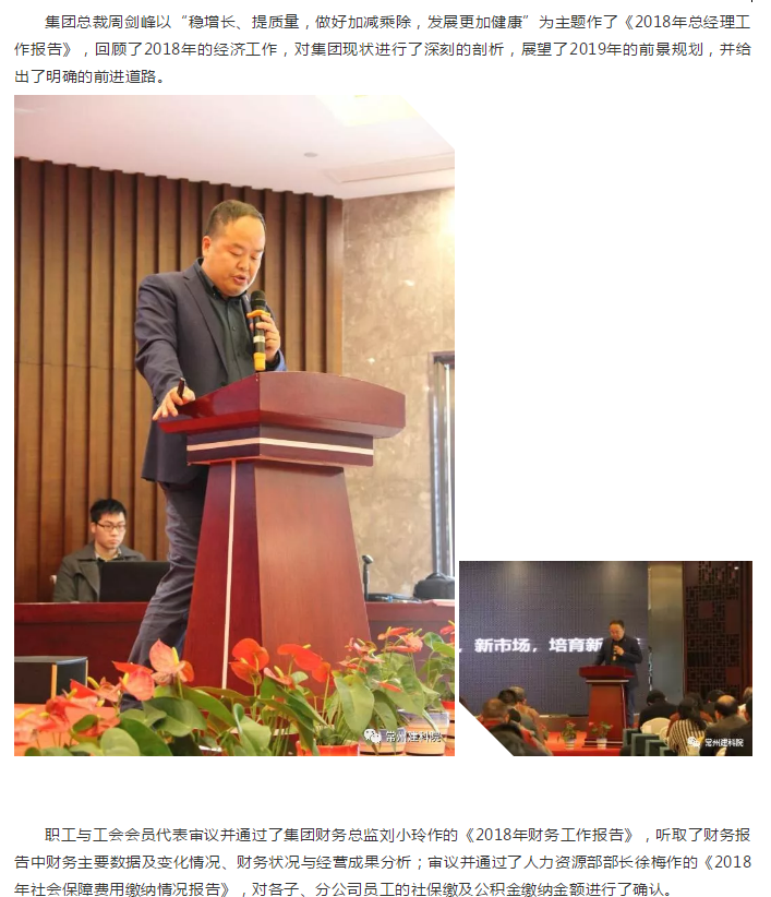 PGӡйٷվ-PGƽ̨Żվ