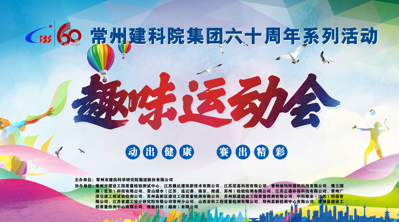 PG电子「中国」官方网站-PG平台门户网站