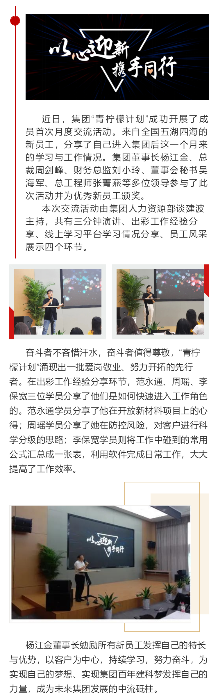 PGӡйٷվ-PGƽ̨Żվ