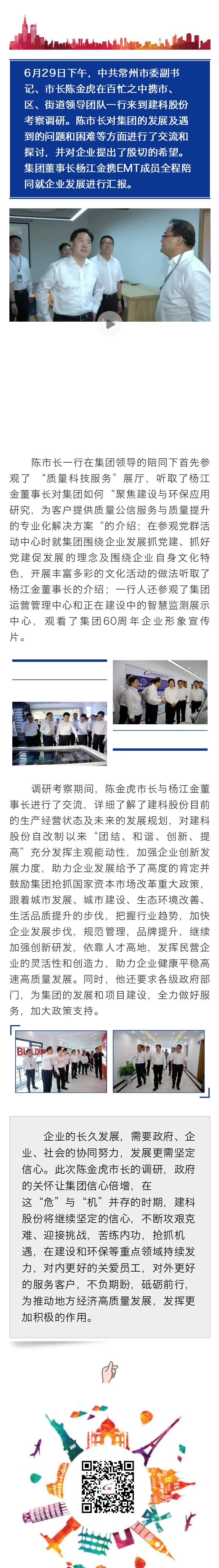 PGӡйٷվ-PGƽ̨Żվ