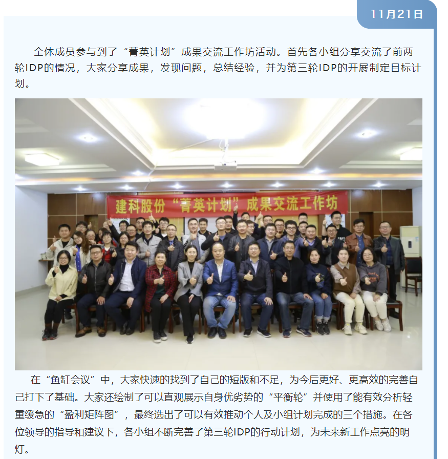 PGӡйٷվ-PGƽ̨Żվ