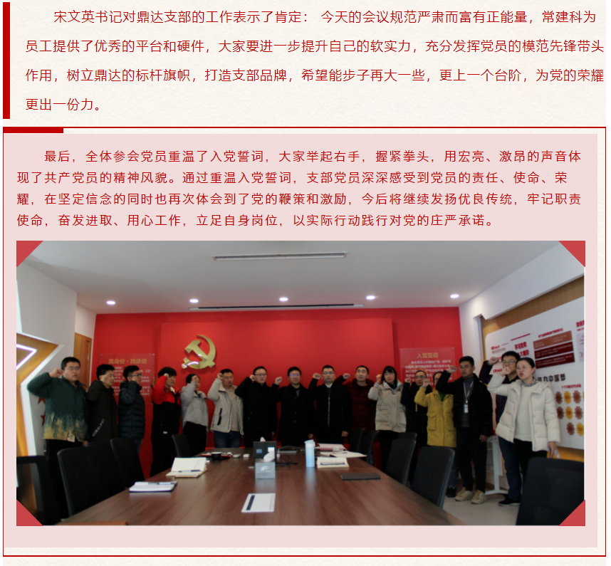 PGӡйٷվ-PGƽ̨Żվ