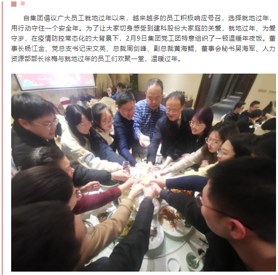 PGӡйٷվ-PGƽ̨Żվ