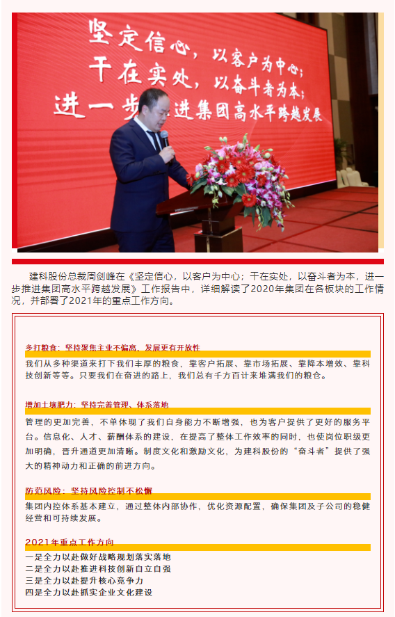 PGӡйٷվ-PGƽ̨Żվ