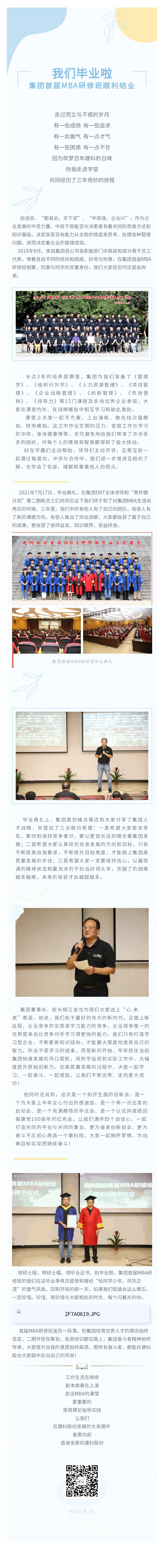 PGӡйٷվ-PGƽ̨Żվ