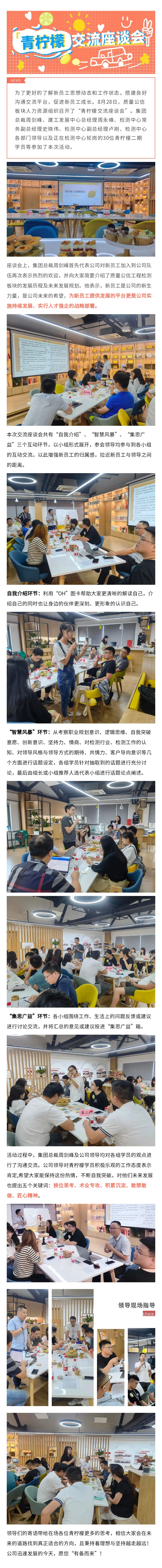 PGӡйٷվ-PGƽ̨Żվ