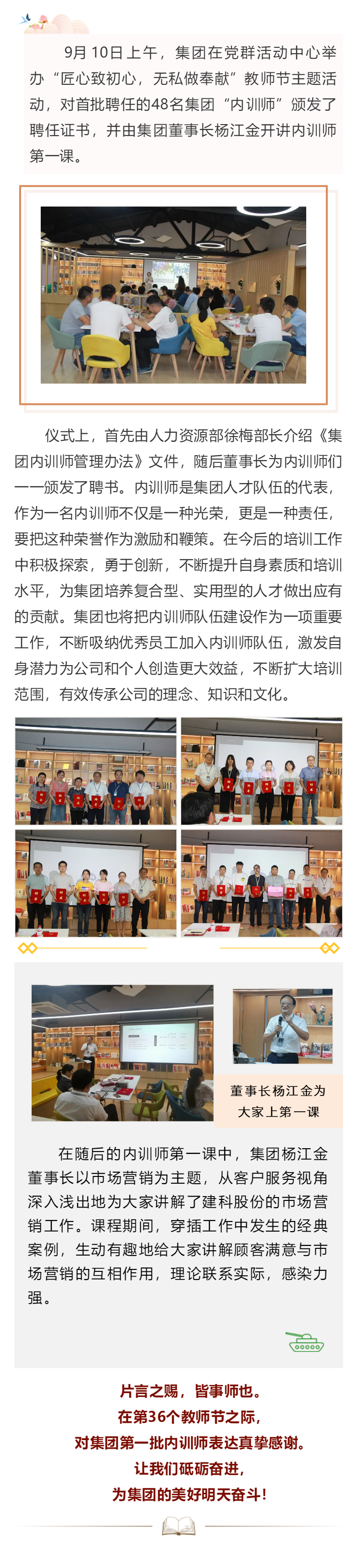 PGӡйٷվ-PGƽ̨Żվ