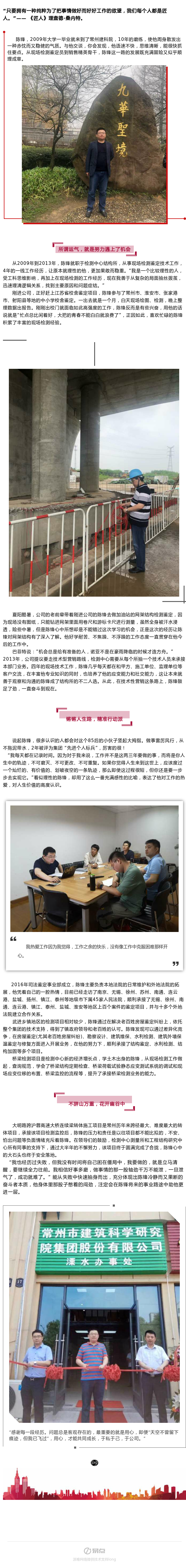 PGӡйٷվ-PGƽ̨Żվ