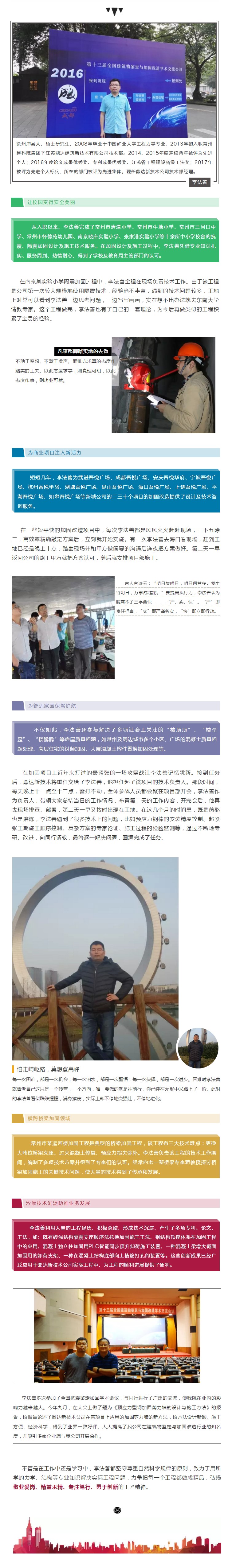 PGӡйٷվ-PGƽ̨Żվ