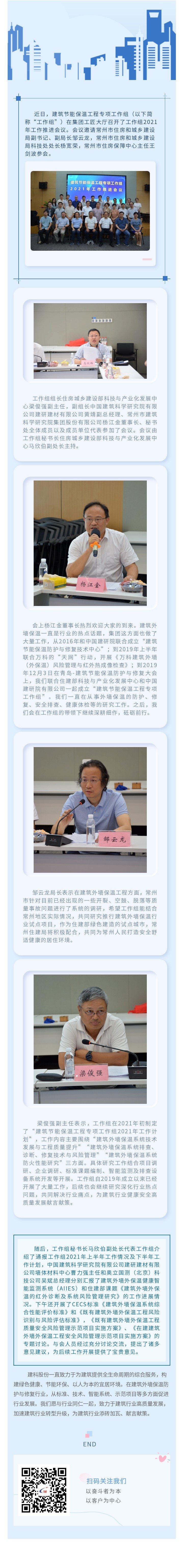 PGӡйٷվ-PGƽ̨Żվ