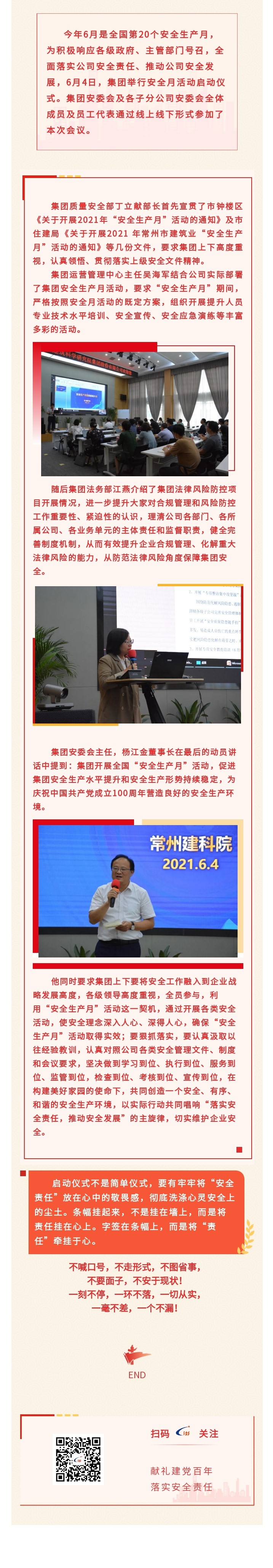 PGӡйٷվ-PGƽ̨Żվ