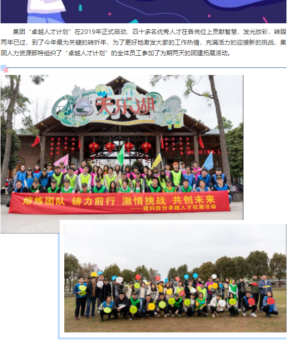 PGӡйٷվ-PGƽ̨Żվ