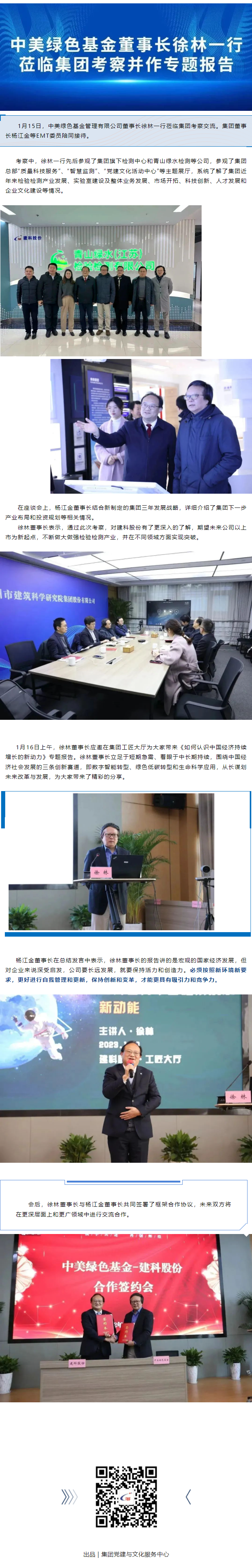 PGӡйٷվ-PGƽ̨Żվ