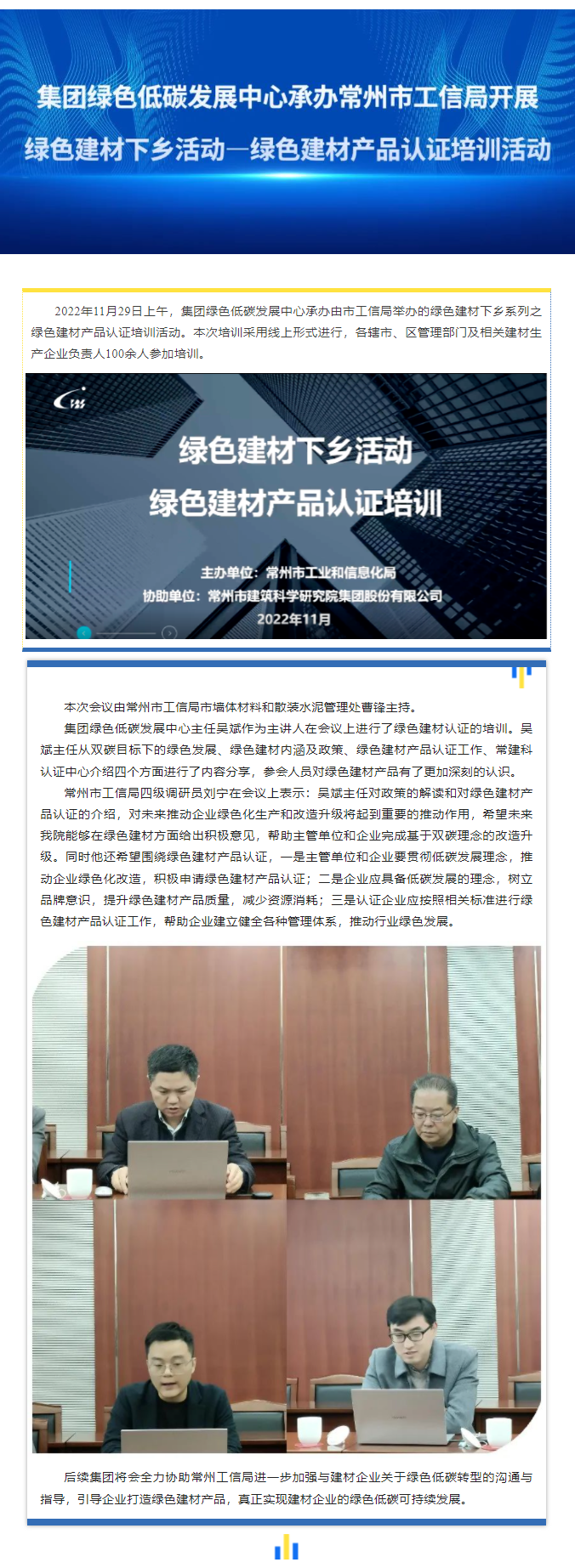 PGӡйٷվ-PGƽ̨Żվ