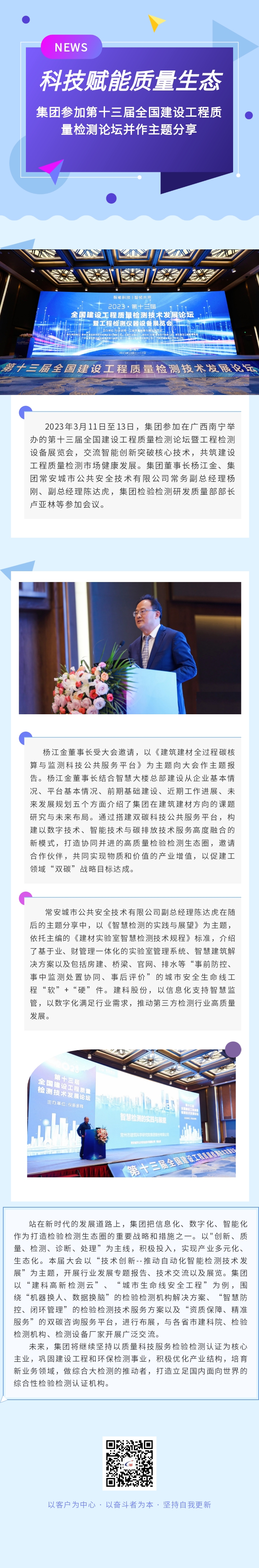 PGӡйٷվ-PGƽ̨Żվ