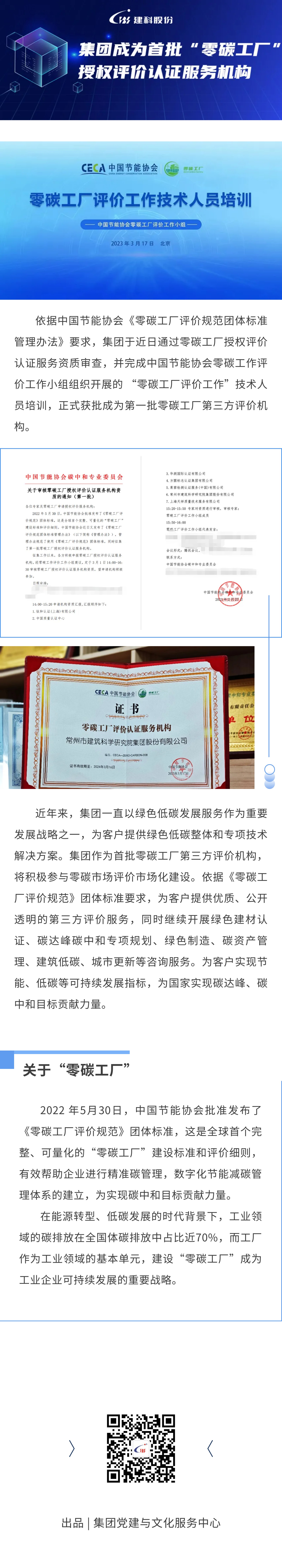 PGӡйٷվ-PGƽ̨Żվ