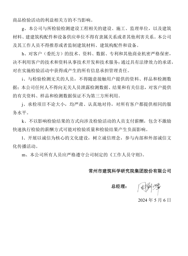 PGӡйٷվ-PGƽ̨Żվ