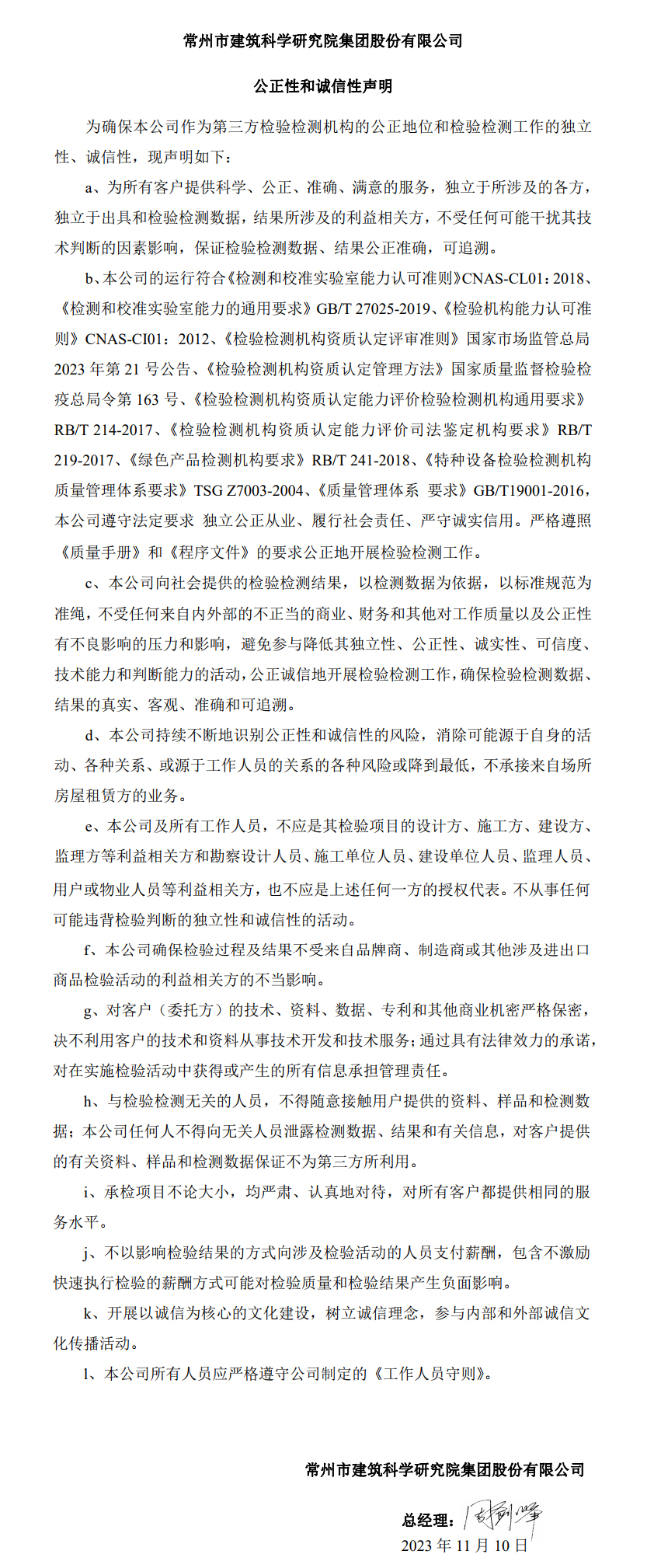 PGӡйٷվ-PGƽ̨Żվ