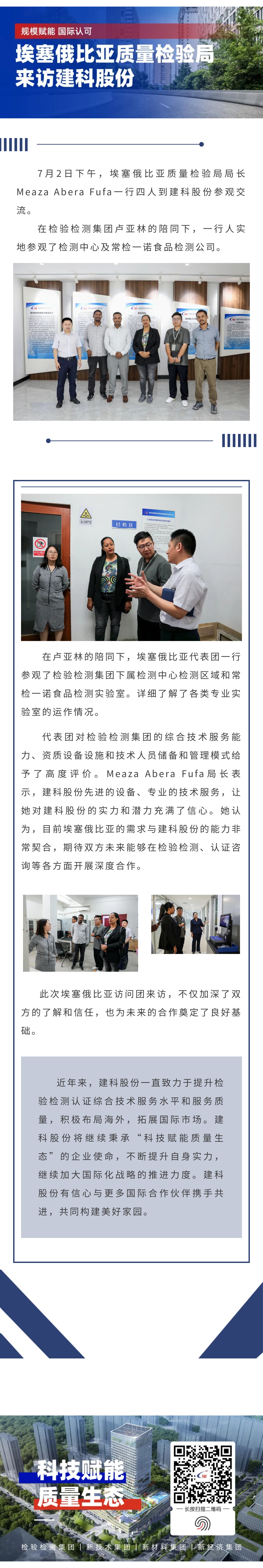 PGӡйٷվ-PGƽ̨Żվ